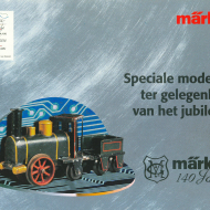 1999 140 Jaar Märklin - Speciale modellen ter gelegenheid van het jubileum 0246000 1999 – 140 Jaar Märklin – Speciale modellen ter gelegenheid van het jubileum – 170 299 – 03 99 fi (H0)-thumbnail